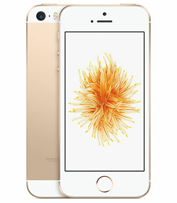 総合ランキング1位 安心保証 Simフリー Iphonese 16g ゴールド 最先端 Polishorigins Com