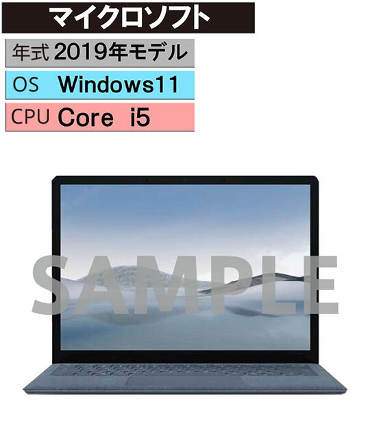 【中古】【安心保証】 Windows ノートPC 2019年 マイクロソフト