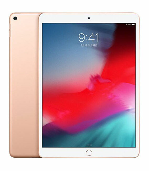 【中古】【安心保証】 iPad Air 10.5インチ 第3世代[64GB] セルラー au ゴールド