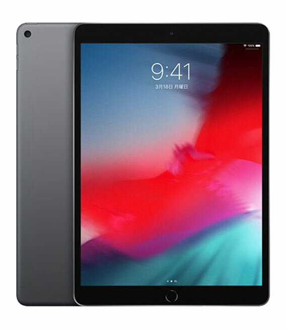 【中古】【安心保証】 iPad Air 10.5インチ 第3世代[256GB] セルラー SoftBank スペースグレイ