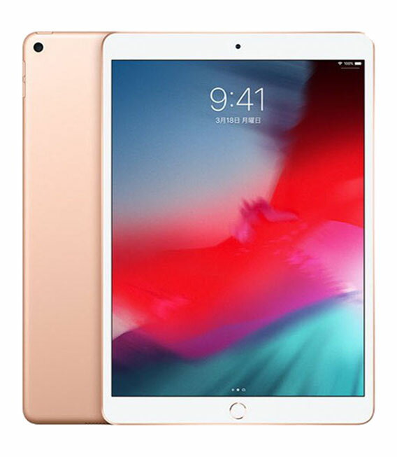 【中古】【安心保証】 iPadAir 10.5インチ 第3世代[256GB] セルラー SIMフリー ゴールド