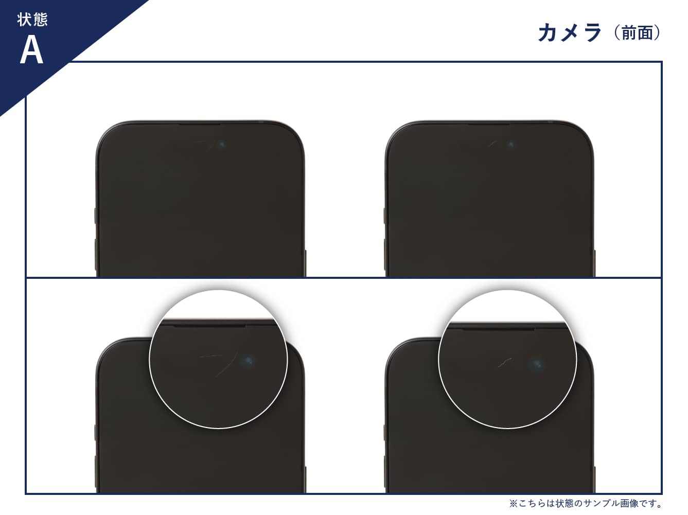 ゲオモバイルの【中古】【安心保証】 Google Pixel 10[128GB] SIMフリー フロスト｜アングル3