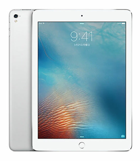 【中古】【安心保証】 iPad 9.7インチ 第5世代[128GB] セルラー docomo シルバー