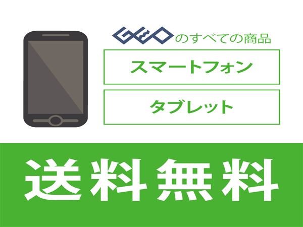 【中古】【安心保証】 iPad 11インチ A16[128GB] Wi-Fiモデル シルバー - Image 3