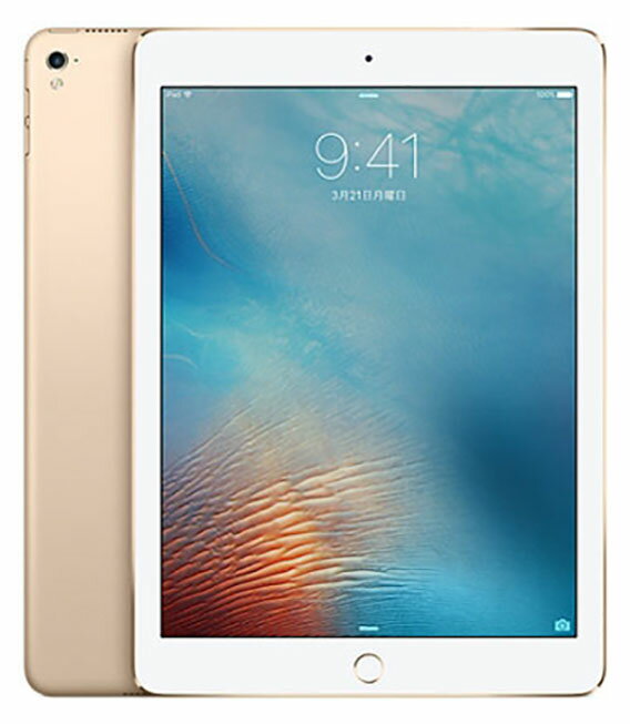 【中古】【安心保証】 iPad 9.7インチ 第5世代[128GB] Wi-Fiモデル ゴールド