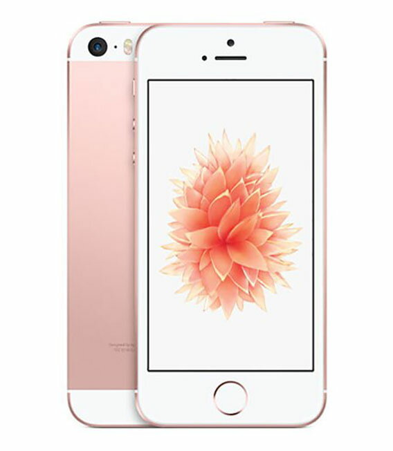 【中古】【安心保証】 iPhoneSE[32GB] UQモバイル ローズゴールド