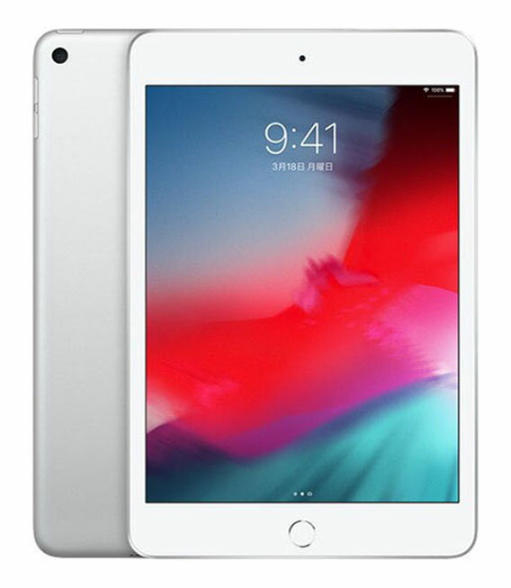 【中古】【安心保証】 iPadmini 7.9インチ 第5世代[256GB] セルラー SIMフリー シルバー