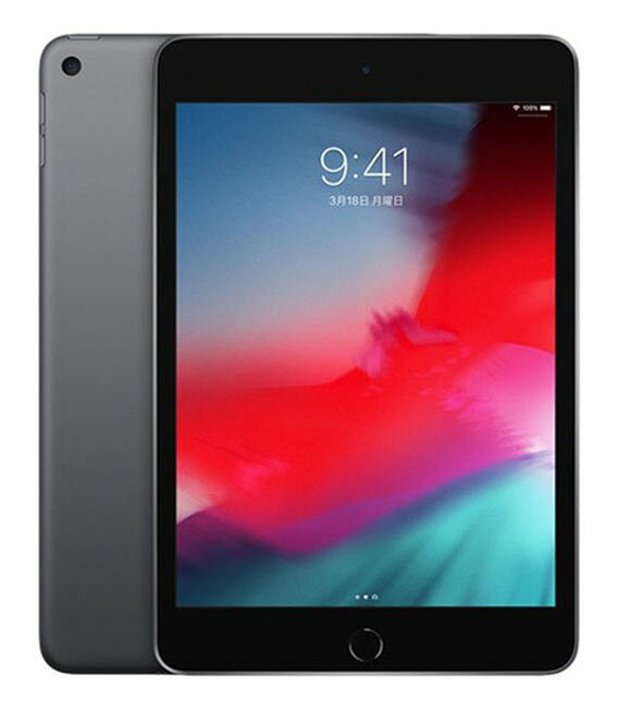 【中古】【安心保証】 iPad mini 7.9インチ 第5世代[256GB] セルラー au スペースグレイ