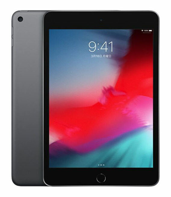 【中古】【安心保証】 iPad mini 7.9インチ 第5世代[256GB] セルラー SoftBank スペースグレイ