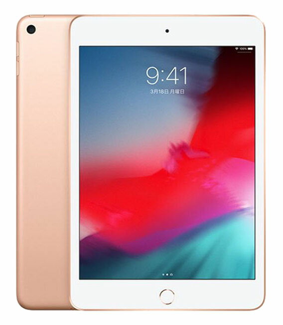 【中古】【安心保証】 iPad mini 7.9インチ 第5世代[256GB] セルラー au ゴールド