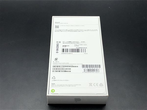 【中古】【安心保証】 iPhone16[128GB] SoftBank ホワイト