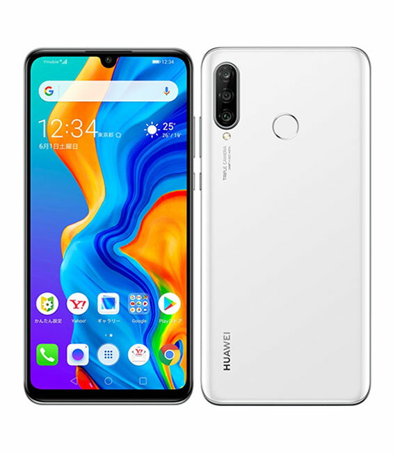 楽天市場】huawei p30 lite 64gb パールホワイト mar-lx2j sim 楽天市場】huawei p30 lite 64gb パールホワイト mar-lx2j sim