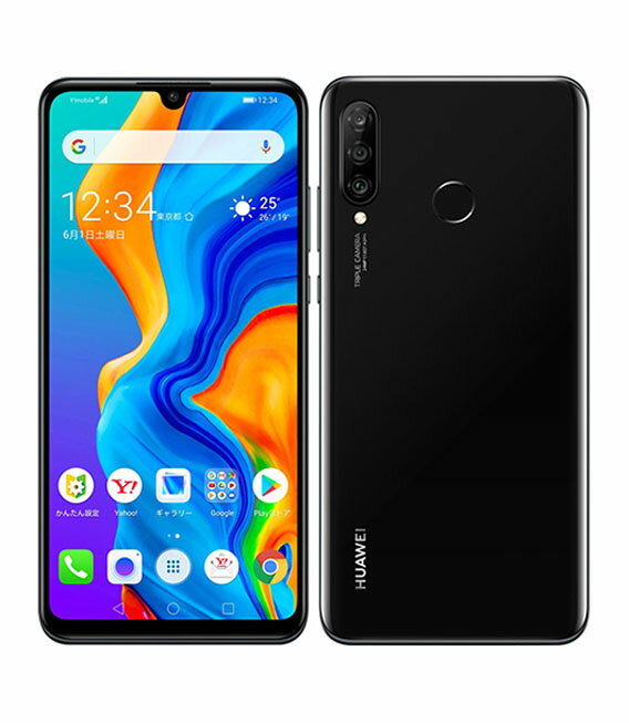  HUAWEI P30 lite MAR-LX2J Y!mobile ミッドナイトブラック