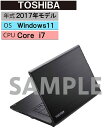 yÁzySۏ؁z Windows m[gPC 2017N TOSHIBA