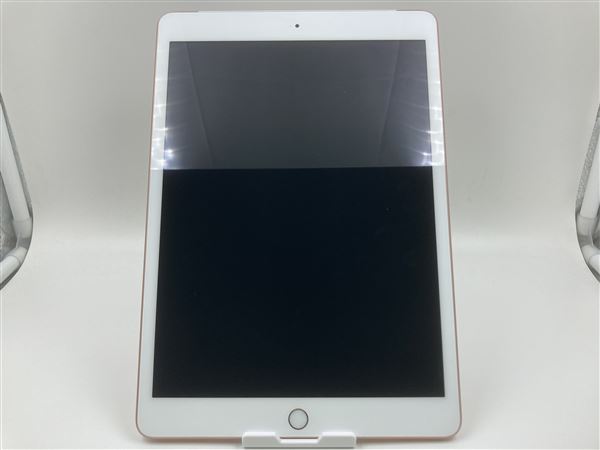 【中古】【安心保証】 iPad 10.2インチ 第8世代[32GB] セルラー docomo ゴールド