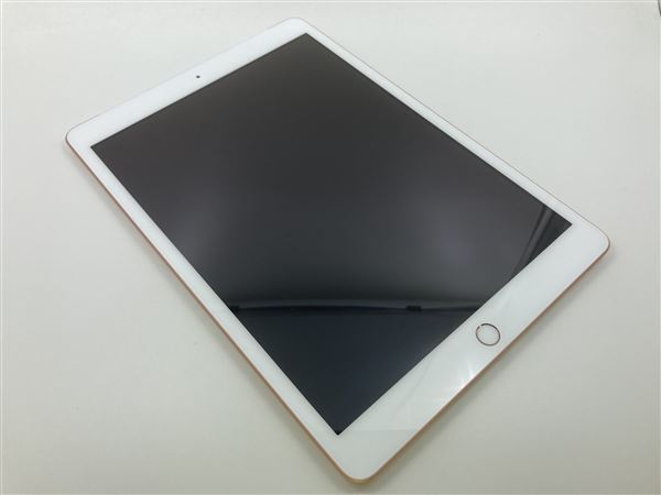 【中古】【安心保証】 iPad 10.2インチ 第8世代[32GB] セルラー docomo ゴールド