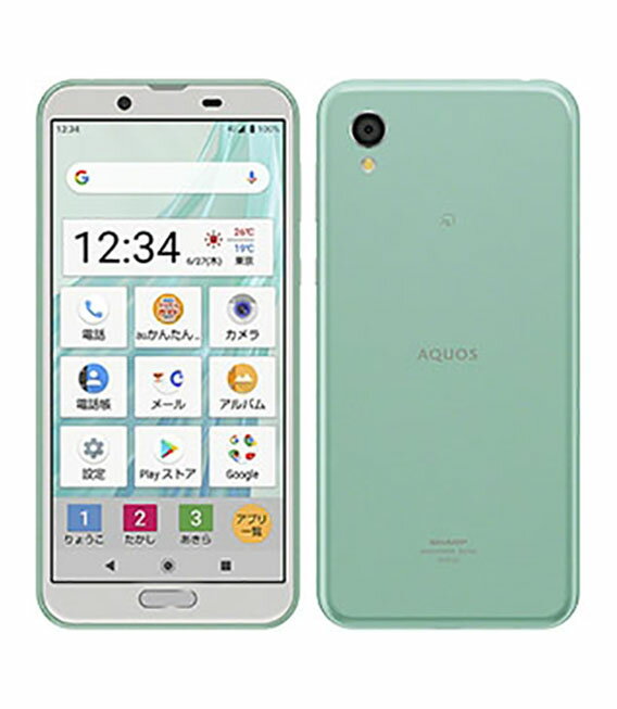 楽天市場】aquos sense2 shv43 白ロムの通販 楽天市場】aquos sense2 shv43 白ロムの通販