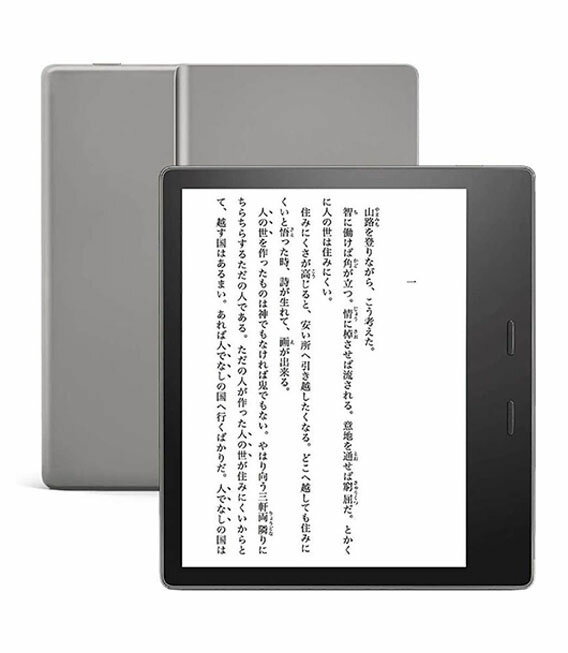 【中古】【安心保証】 Kindle Oasis 第10世代[8GB] Wi-Fiモデル シルバー