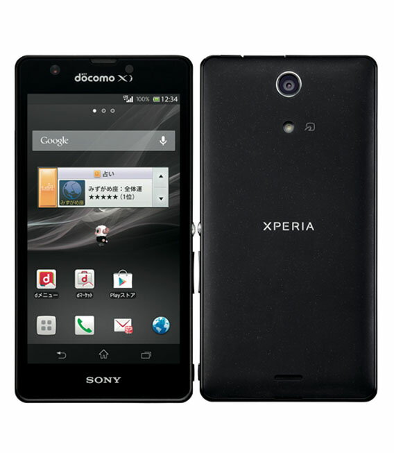 楽天市場】xperia a so-04e 本体 中古の通販 楽天市場】xperia a so-04e 本体 中古の通販