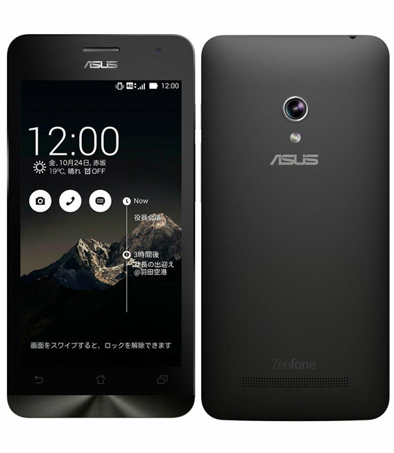 本体/白ロム/スマートフォン/Aランク/SIMフリー/ZenFone【中古】【安心保証】 SIMフリー ZenFone...