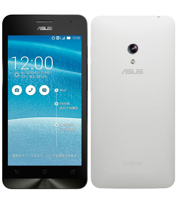Zenfone5 32gb ホワイト ゲオモバイル Simフリー 携帯 安心保証 Simフリー 安心保証 本体 白ロム スマートフォン ｂランク ｓｉｍフリー ｚｅｎｆｏｎｅ