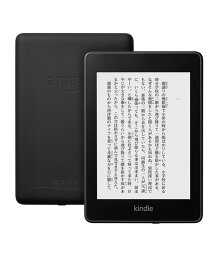 【中古】【安心保証】 Kindle Paperwhite 第10世代[8GB] Wi-Fiモデル ブラック