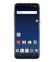 【中古】【安心保証】 Galaxy S8 SC-03J 64GB docomo アークティックシルバー