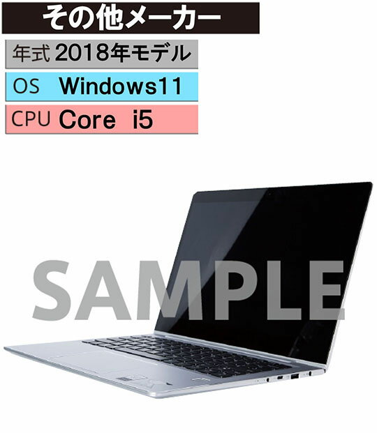 MOUSE COMPUTER - 【中古】【安心保証】 Windows ノートPC 2018年 その他メーカー