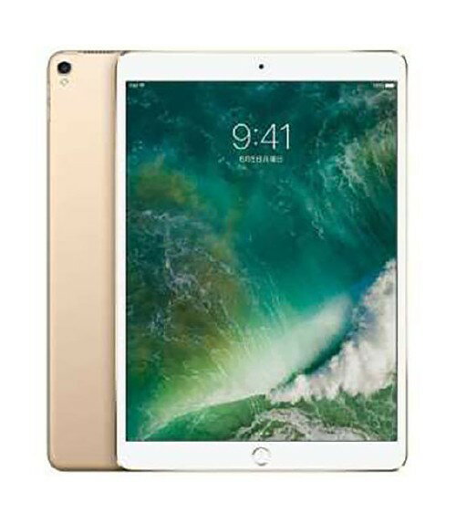 【中古】【安心保証】 iPadPro 10.5インチ 第1世代[256GB] Wi-Fiモデル ゴールド