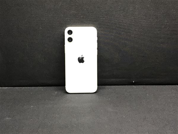 【中古】【安心保証】 iPhone12 mini[256GB] SIMロック解除 SB/YM グリーン