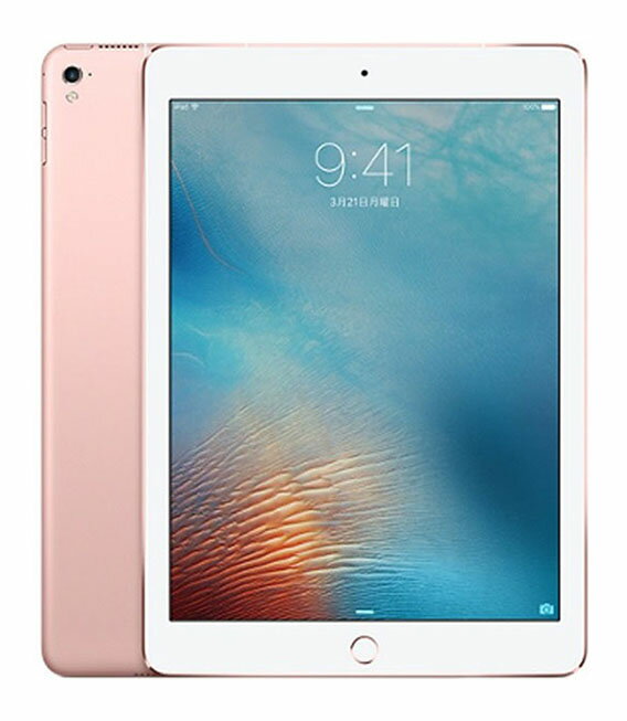 【中古】【安心保証】 iPadPro 10.5インチ 第1世代[64GB] セルラー docomo ローズゴールド