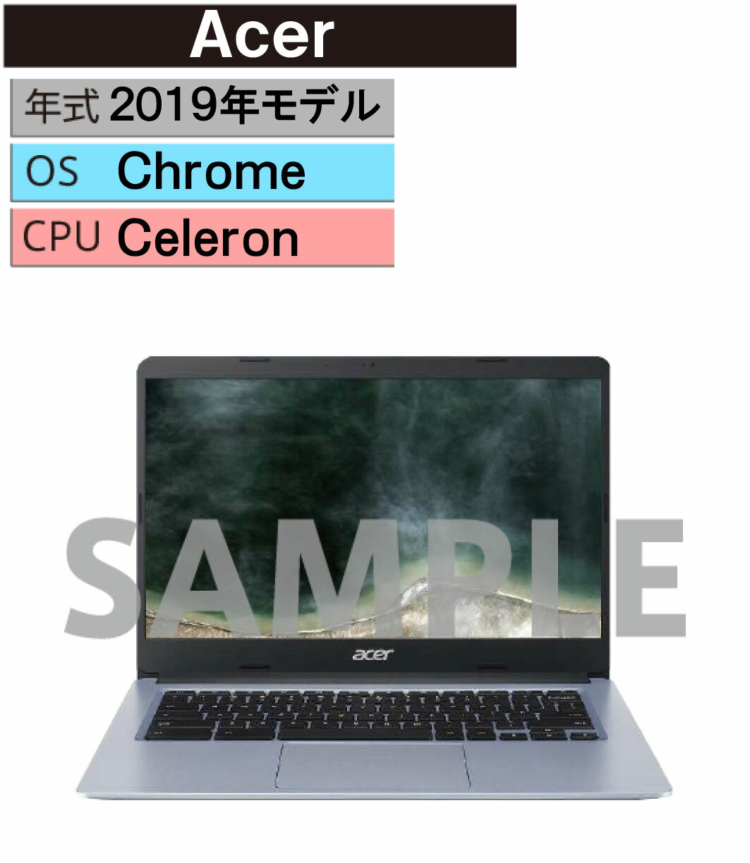 SHARP - 【中古】【安心保証】 Chrome ノートPC 2019年 Acer