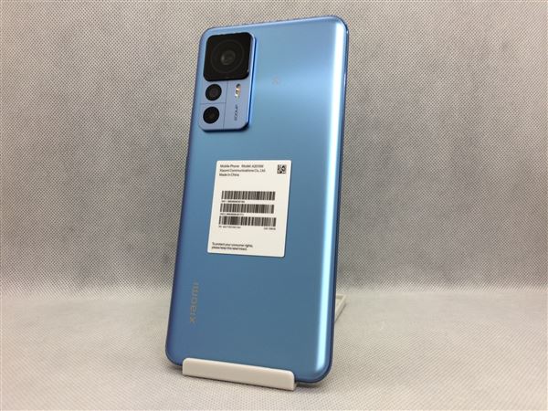 【中古】（非常に良い）HUAWEI P20 lite 5.84インチ SIMフリー スマートフォン クラインブルー