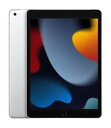 【中古】【安心保証】 iPad 10.2インチ 第9世代[256GB] セルラー SoftBank シルバー