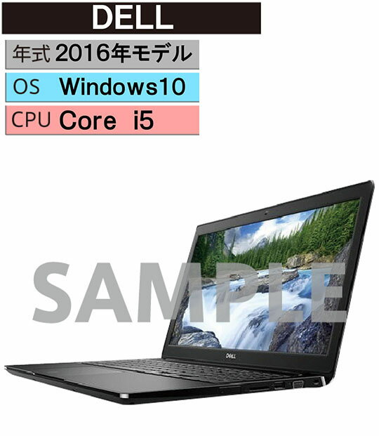 【中古】【安心保証】 Windows ノートPC 2016年 DELL