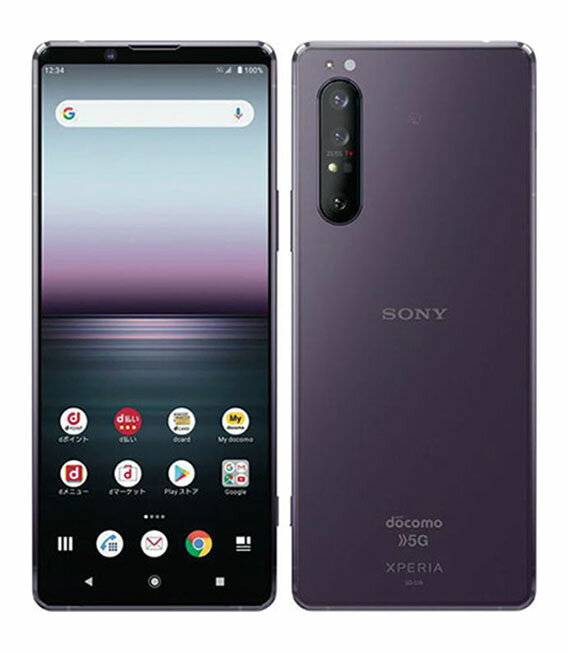 šۡڰ¿ݾڡ Xperia 1 II SO-51A[128GB] docomo ѡץ ahamo