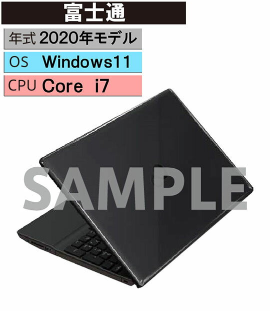 【中古】【安心保証】 Windows ノートPC 2020年 富士通