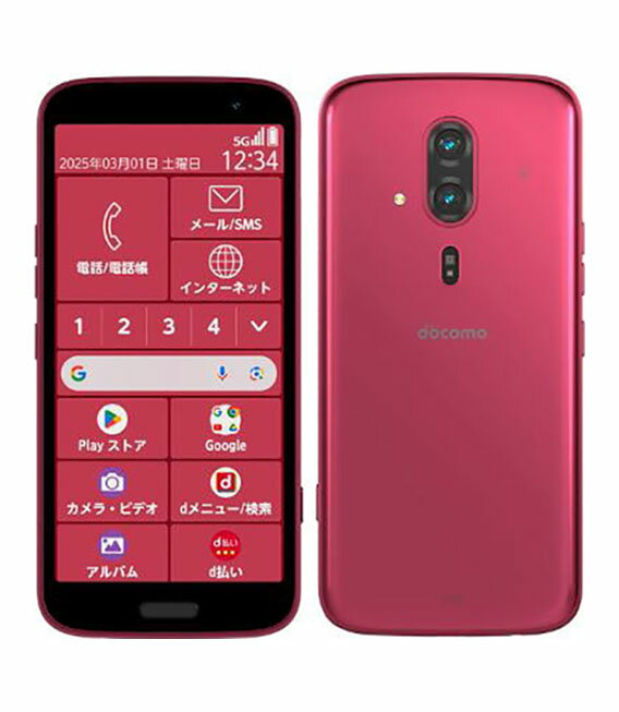 楽天市場】らくらくスマートフォン f-53e（スマートフォン本体