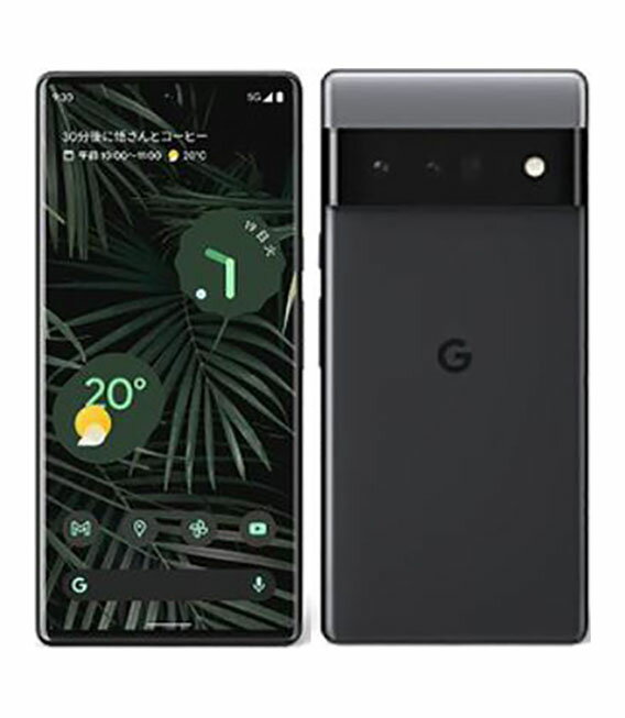 新作ウエア GOOGLE グーグル Google Pixel 6 Pro 256GB ストーミー