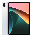 【中古】【安心保証】 Xiaomi Pad 5[128G] パールホワイト