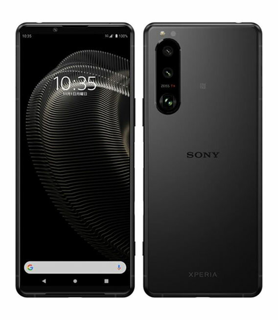【中古】【安心保証】 Xperia 5 III A103SO[128GB] SoftBank フロストブラック