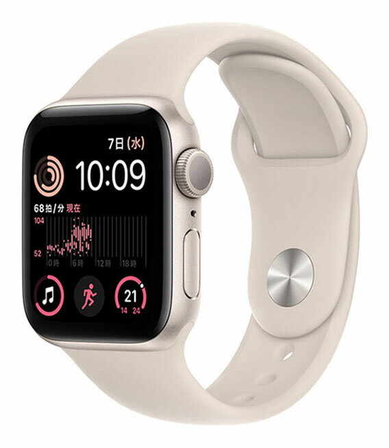 【中古】【安心保証】 SE 第2世代[44mm/GPS]アルミ スターライト Apple Watch