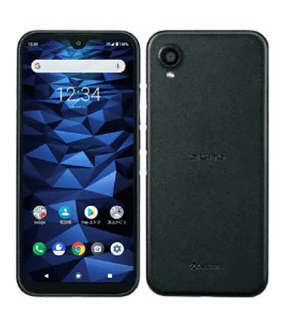 楽天市場】DIGNO BX2中古の通販 楽天市場】DIGNO BX2中古の通販