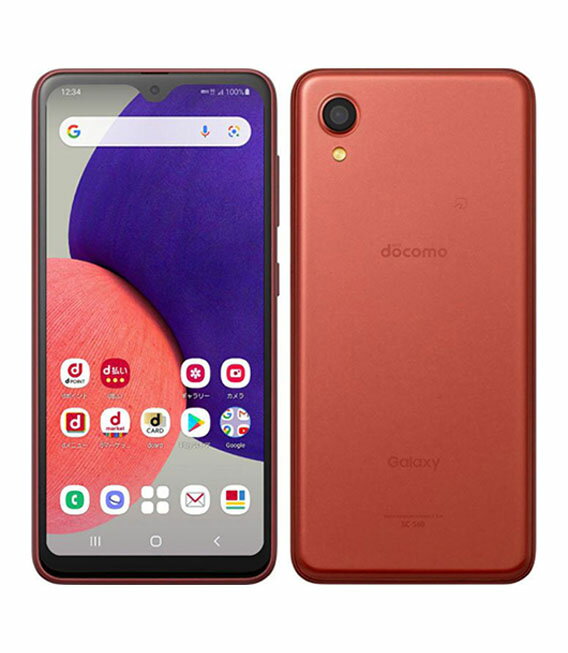 楽天市場】a22(スマートフォン本体|スマートフォン 楽天市場】a22(スマートフォン本体|スマートフォン