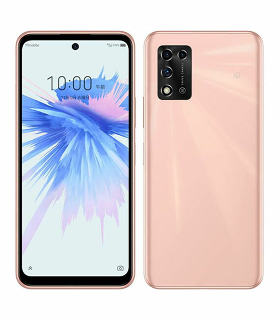 楽天市場】A003ZT Libero 5G(スマートフォン本体 楽天市場】A003ZT Libero 5G(スマートフォン本体