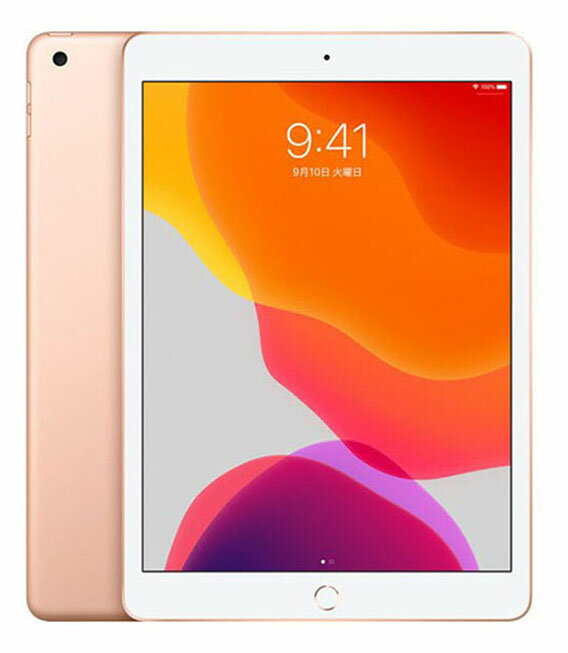 【中古】【安心保証】 iPad 10.2インチ 第7世代[32GB] セルラー SoftBank ゴールド 1