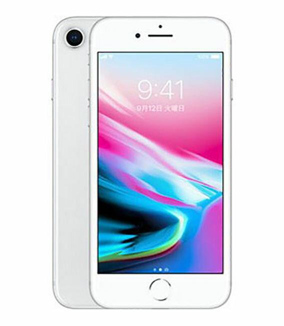 【中古】【安心保証】 iPhone8[64GB] SIMロック解除 docomo シルバー 【バッテリー交換済】