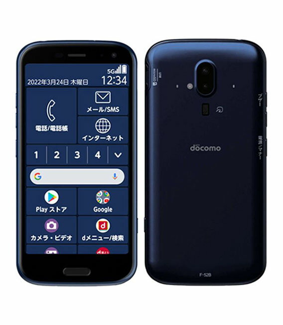楽天市場】F-52B らくらくスマートフォン(スマートフォン本体 楽天市場】F-52B らくらくスマートフォン(スマートフォン本体