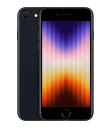 【中古】【安心保証】 iPhoneSE 第3世代[64GB] docomo MMYC3J ミッドナイト