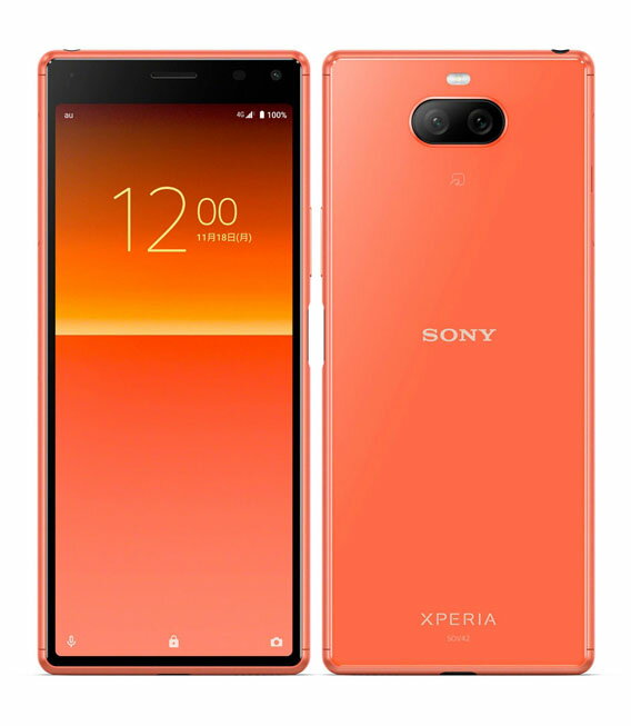 楽天市場】xperia(カラーオレンジ)(スマートフォン本体 楽天市場】xperia(カラーオレンジ)(スマートフォン本体